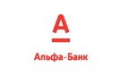 Банк Альфа-Банк в Фастовецкой